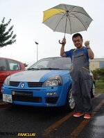 clio.cup10.jpg